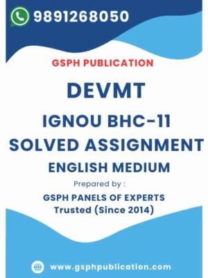 IGNOU BHC-11 Solved Assignment