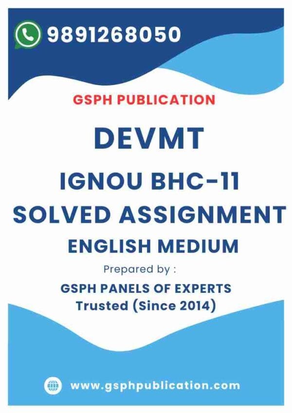 IGNOU BHC-11 Solved Assignment
