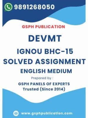 IGNOU BHC-15 Solved Assignment
