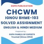 IGNOU BHME-103 Solved Assignment
