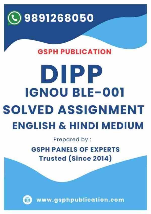 IGNOU BLE-001 Solved Assignment