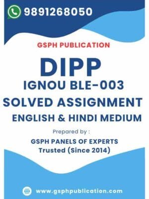 IGNOU BLE-003 Solved Assignment