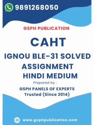 IGNOU BLE-31 Solved Assignment