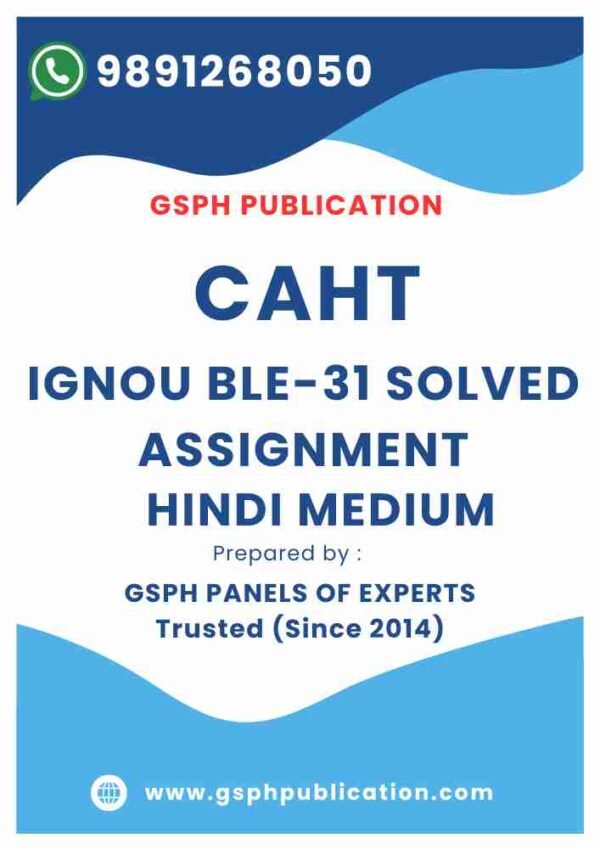 IGNOU BLE-31 Solved Assignment