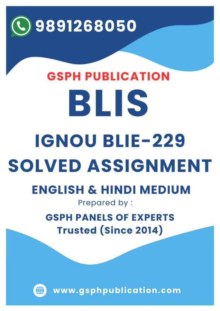 IGNOU BLIE-229 Solved Assignment