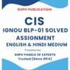 IGNOU BLP-01 Solved Assignment