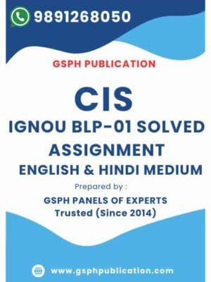 IGNOU BLP-01 Solved Assignment