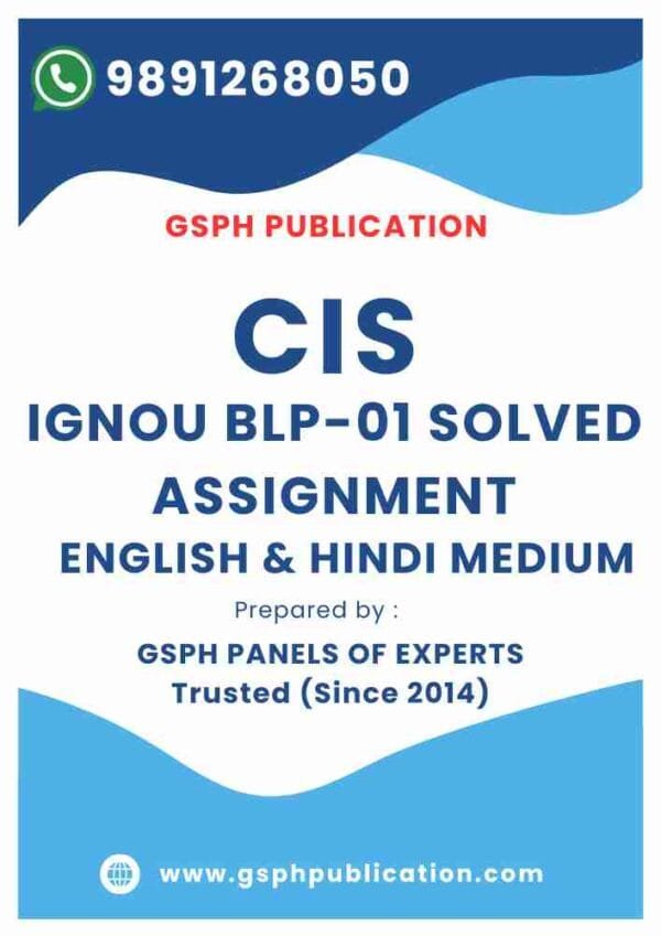 IGNOU BLP-01 Solved Assignment