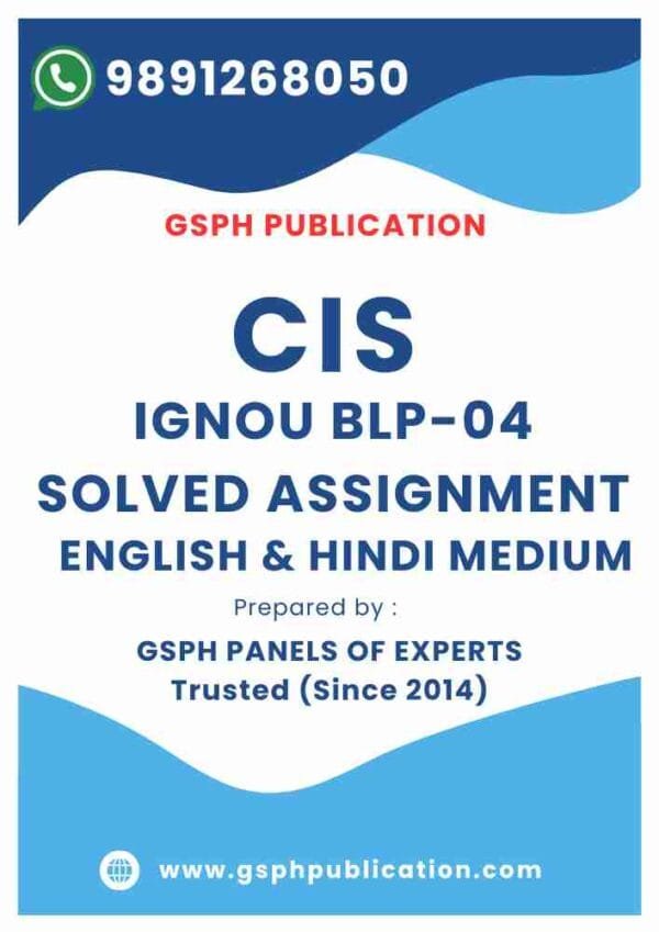 IGNOU BLP-04 Solved Assignment