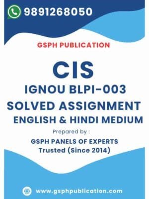 IGNOU BLPI-003 Solved Assignment