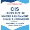 IGNOU BLPI-02 Solved Assignment