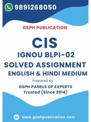 IGNOU BLPI-02 Solved Assignment