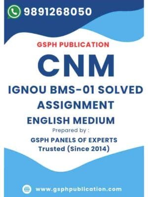 IGNOU BMS-01 Solved Assignment