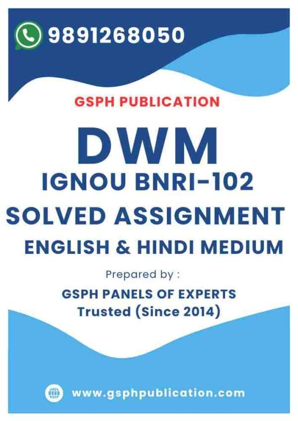 IGNOU BNRI-102 Solved Assignment