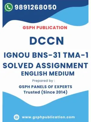 IGNOU BNS-31 TMA-1 Solved Assignment