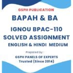 IGNOU BPAC-110 Solved Assignment