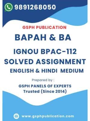IGNOU BPAC-112 Solved Assignment