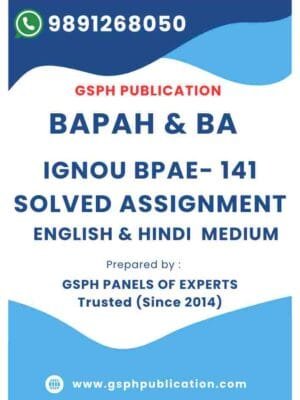 IGNOU BPAE- 141 Solved Assignment