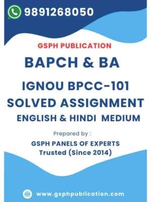 IGNOU BPCC-101 Solved Assignment