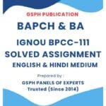 IGNOU BPCC-111 Solved Assignment