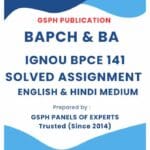 IGNOU BPCE 141 Solved Assignment