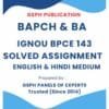 IGNOU BPCE 143 Solved Assignment