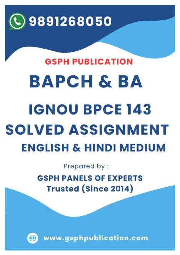 IGNOU BPCE 143 Solved Assignment