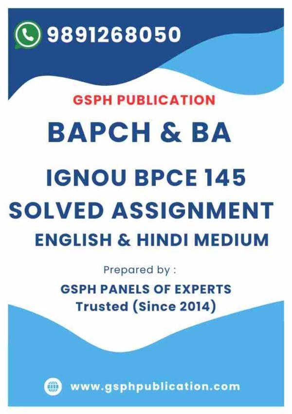 IGNOU BPCE 145 Solved Assignment