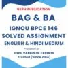 IGNOU BPCE 146 Solved Assignment