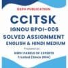 IGNOU BPOI-006 Solved Assignment
