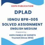 IGNOU BPR-005 Solved Assignment