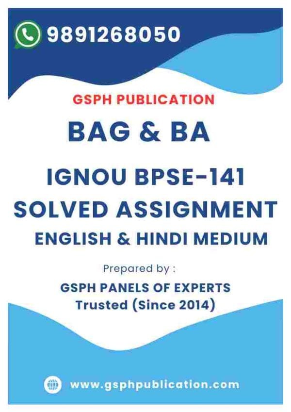 IGNOU BPSE-141 Solved Assignment 2024-25