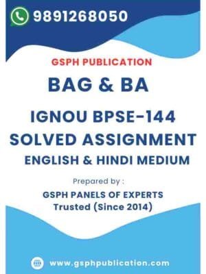 IGNOU BPSE-144 Solved Assignment