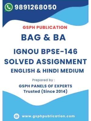 IGNOU BPSE-146 Solved Assignment