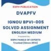 IGNOU BPVI-005 Solved Assignment