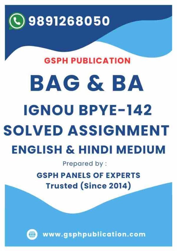 IGNOU BPYE-142 Solved Assignment