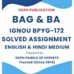 IGNOU BPYG-172 Solved Assignment
