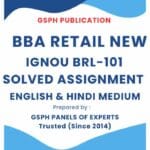 IGNOU BRL-101 Solved Assignment