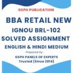 IGNOU BRL-102 Solved Assignment