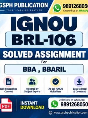 IGNOU BRL-106 Solved Assignment