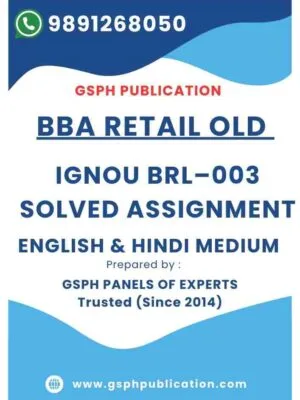 IGNOU BRL–003 Solved Assignment