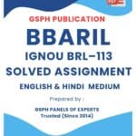 IGNOU BRL–113 Solved Assignment BBARIL