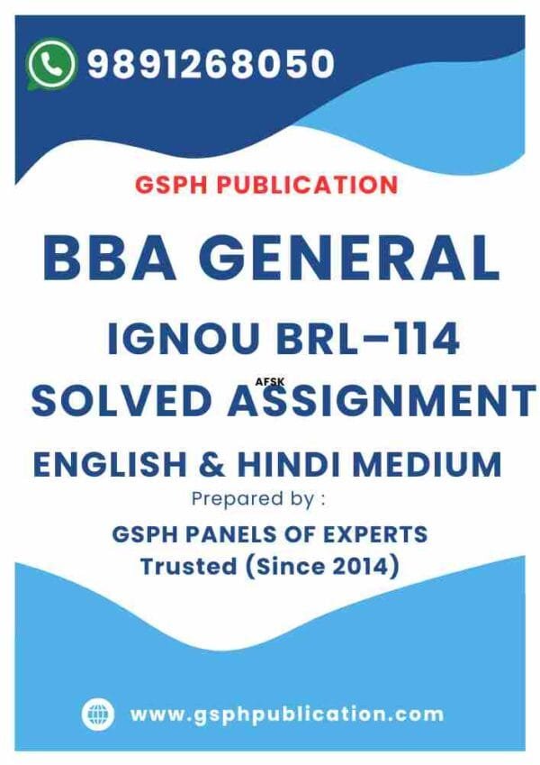 IGNOU BRL–114 Solved Assignment