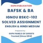 IGNOU BSKC-102 Solved Assignment