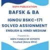 IGNOU BSKC-171 Solved Assignment