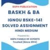 IGNOU BSKE-141 Solved Assignment