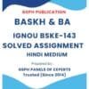 IGNOU BSKE-143 Solved Assignment