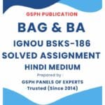 IGNOU BSKS-186 Solved Assignment