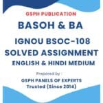 IGNOU BSOC-108 Solved Assignment