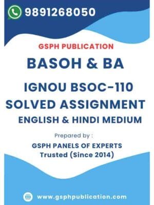 IGNOU BSOC-110 Solved Assignment